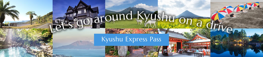 Let's go around Kyushu on a drive