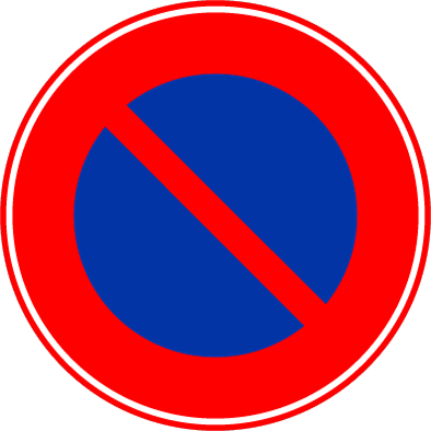 禁止停車