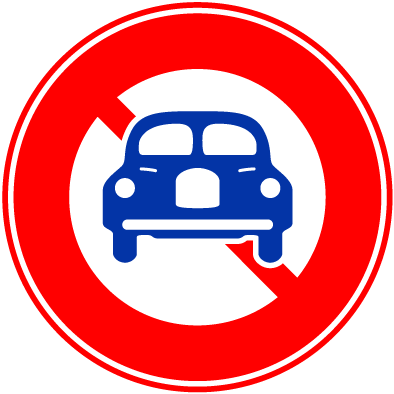 雙輪車以外自動車 禁止通行