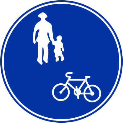 單車及步行者專用